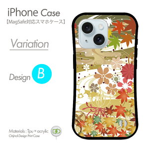 iPhoneP[X MagSafeΉ X}zP[X a n[hP[X a {   ` gуJo[ }OZ[t iPhone17 iPhone17P[X iPhone16eP[X iPhone16P[X iPhone16 Pro ACtH15P[X iphoneSE 