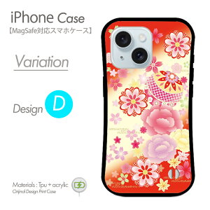 iPhoneP[X MagSafeΉ X}zP[X a n[hP[X  t a  Ηt ` gуJo[ }OZ[t iPhone17 iPhone17P[X iPhone16eP[X iPhone16P[X iPhone16 Pro ACtH15P