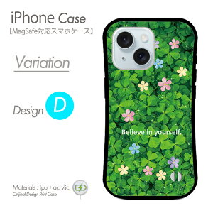 iPhoneP[X MagSafeΉ X}zP[X t i n[hP[X t[Y O C  ]  gуJo[ }OZ[t iPhone17 iPhone17P[X iPhone16eP[X iPhone16P[X iPhone16 Pro ACtH15P