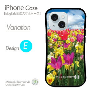 iPhoneP[X MagSafeΉ X}zP[X t i n[hP[X t[Y O C  ]  gуJo[ }OZ[t iPhone17 iPhone17P[X iPhone16eP[X iPhone16P[X iPhone16 Pro ACtH15P