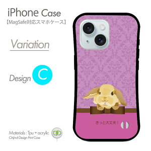 iPhoneP[X MagSafeΉ X}zP[X t i n[hP[X t[Y C  ]  gуJo[ }OZ[t iPhone17 iPhone17P[X iPhone16eP[X iPhone16P[X iPhone16 Pro ACtH15P[X 