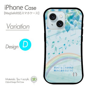 iPhoneP[X MagSafeΉ X}zP[X CCO n[hP[X CO iF r[` F s gуJo[ }OZ[t iPhone17 iPhone17P[X iPhone16eP[X iPhone16P[X iPhone16 Pro ACtH15P[X ipho