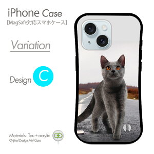 iPhoneP[X MagSafeΉ X}zP[X ˂ n[hP[X L ɂ Lbg ybg lR gуJo[ }OZ[t iPhone17 iPhone17P[X iPhone16eP[X iPhone16P[X iPhone16 Pro ACtH15P[