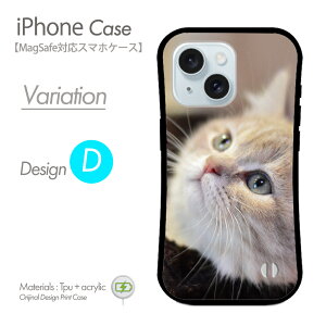 iPhoneP[X MagSafeΉ X}zP[X ˂ n[hP[X L ɂ Lbg ybg lR gуJo[ }OZ[t iPhone17 iPhone17P[X iPhone16eP[X iPhone16P[X iPhone16 Pro ACtH15P[