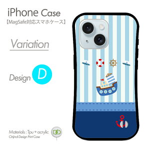 iPhoneP[X MagSafeΉ X}zP[X } n[hP[X } D C  Marin Z[[ gуJo[ }OZ[t iPhone16e iPhone16P[X iPhone16ProP[X iPhone15P[X iPhone15 Pro ACtH14P[