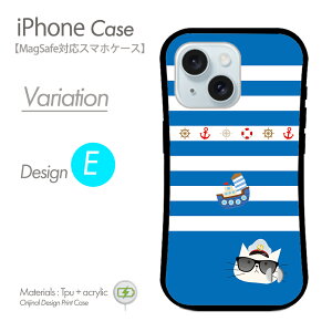 iPhoneP[X MagSafeΉ X}zP[X } n[hP[X } D C  Marin Z[[ gуJo[ }OZ[t iPhone16e iPhone16P[X iPhone16ProP[X iPhone15P[X iPhone15 Pro ACtH14P[