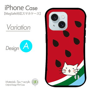 iPhoneP[X MagSafeΉ X}zP[X LCXg n[hP[X  C L lR ˂ XCJ Z gуJo[ }OZ[t iPhone17 iPhone17P[X iPhone16eP[X iPhone16P[X iPhone16 Pro ACtH15P