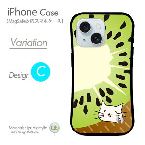 iPhoneP[X MagSafeΉ X}zP[X LCXg n[hP[X  C L lR ˂ XCJ Z gуJo[ }OZ[t iPhone17 iPhone17P[X iPhone16eP[X iPhone16P[X iPhone16 Pro ACtH15P