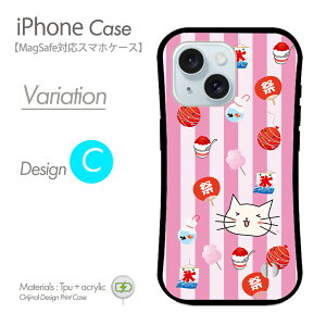 iPhoneP[X MagSafeΉ X}zP[X LCXg n[hP[X  C L lR ˂ Ղ  X gуJo[ }OZ[t iPhone17 iPhone17P[X iPhone16eP[X iPhone16P[X iPhone16 Pro ACtH15