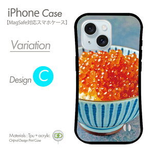 iPhone�P�[�X MagSafe�Ή� �X�}�z�P�[�X �C�N �n�[�h�P�[�X ������ ������ ���i �l�^ ���� �g�уJ�o�[ �}�O�Z�[�t iPhone17 iPhone17�P�[�X iPhone16e�P�[�X iPhone16�P�[�X iPhone16 Pro �A�C�t�H��15�P�[�X ipho