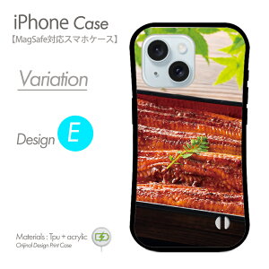 iPhoneP[X MagSafeΉ X}zP[X food Hו n[hP[X  i R CN gуJo[ }OZ[t iPhone17 iPhone17P[X iPhone16eP[X iPhone16P[X iPhone16 Pro ACtH15P[X 