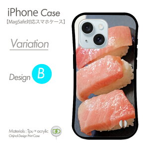 iPhoneP[X MagSafeΉ X}zP[X food Hו n[hP[X i  g }O gуJo[ }OZ[t iPhone17 iPhone17P[X iPhone16eP[X iPhone16P[X iPhone16 Pro ACtH15P[X iphone