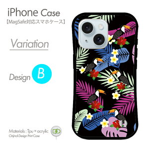 iPhone�P�[�X MagSafe�Ή� �X�}�z�P�[�X �g���s�J�� �n�[�h�P�[�X �썑 �t���~���S �� �t �g�уJ�o�[ �}�O�Z�[�t iPhone17 iPhone17�P�[�X iPhone16e�P�[�X iPhone16�P�[�X iPhone16 Pro �A�C�t�H��15�P�[�X iphon