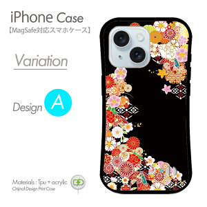 iPhoneP[X MagSafeΉ X}zP[X a n[hP[X  q i  gуJo[ }OZ[t iPhone17 iPhone17P[X iPhone16eP[X iPhone16P[X iPhone16 Pro ACtH15P[X iphoneSE 3 