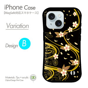 iPhoneP[X MagSafeΉ X}zP[X a n[hP[X a a     gуJo[ }OZ[t iPhone17 iPhone17P[X iPhone16eP[X iPhone16P[X iPhone16 Pro ACtH15P[X iphoneSE 