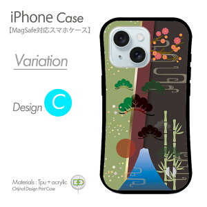 iPhoneP[X MagSafeΉ X}zP[X a n[hP[X a a    |  gуJo[ }OZ[t iPhone17 iPhone17P[X iPhone16eP[X iPhone16P[X iPhone16 Pro ACtH15P[X iphoneSE