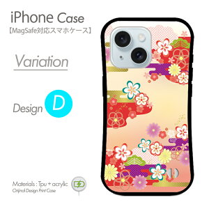 iPhoneP[X MagSafeΉ X}zP[X a n[hP[X a a    |  gуJo[ }OZ[t iPhone17 iPhone17P[X iPhone16eP[X iPhone16P[X iPhone16 Pro ACtH15P[X iphoneSE