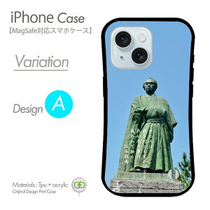 iPhoneP[X MagSafeΉ X}zP[X i n[hP[X  ̐l j  {n gуJo[ }OZ[t iPhone17 iPhone17P[X iPhone16eP[X iPhone16P[X iPhone16 Pro ACtH15P[X ipho