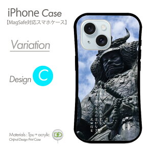 iPhoneP[X MagSafeΉ X}zP[X i n[hP[X  ̐l j  {n gуJo[ }OZ[t iPhone17 iPhone17P[X iPhone16eP[X iPhone16P[X iPhone16 Pro ACtH15P[X ipho