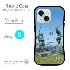 iPhoneP[X MagSafeΉ X}zP[X i n[hP[X  ̐l p gуJo[ }OZ[t iPhone17 iPhone17P[X iPhone16eP[X iPhone16P[X iPhone16 Pro ACtH15P[X iphoneSE 3