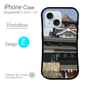 iPhoneP[X MagSafeΉ X}zP[X i n[hP[X  ̐l p gуJo[ }OZ[t iPhone17 iPhone17P[X iPhone16eP[X iPhone16P[X iPhone16 Pro ACtH15P[X iphoneSE 3