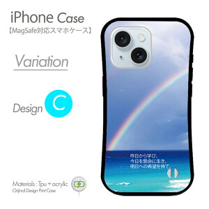 iPhoneP[X MagSafeΉ X}zP[X i n[hP[X  o }[  P gуJo[ }OZ[t iPhone17 iPhone17P[X iPhone16eP[X iPhone16P[X iPhone16 Pro ACtH15P