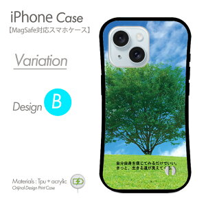 iPhoneP[X MagSafeΉ X}zP[X i n[hP[X   l P  ] gуJo[ }OZ[t iPhone17 iPhone17P[X iPhone16eP[X iPhone16P[X iPhone16 Pro ACtH15P[X iphone