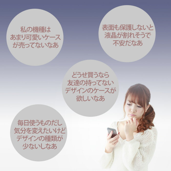 楽天市場 Urbano L03 手帳型ケース Kyy23 漢字 一文字 人気 子供 優 名刺 スマホケース 手帳型 スマホカバー E 04 京セラ アルバーノ あるばーの スマホケースのショップティアラ