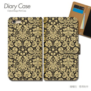 Galaxy S20 5G P[X 蒠^ SC-51A [Y D  VN _}XN X}zP[X 蒠^ X}zJo[ X}z P[X 蒠 gуP[X e001402_04 _}XN MNV[ 炭[ vX