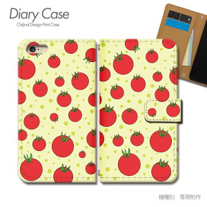 Galaxy S23 P[X 蒠^ SC-51D TOMATO g}g  Ƃ܂ X}zP[X 蒠^ X}zJo[ X}z P[X 蒠 gуP[X e002702_04 g}g MNV[ 炭[ t@CuW[