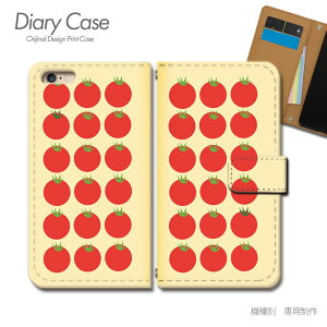 Xperia 1 II 蒠^ P[X SO-51A TOMATO g}g  Ƃ܂ X}z P[X 蒠^ X}zJo[ e002702_05 GNXyA ؂肠 \j[
