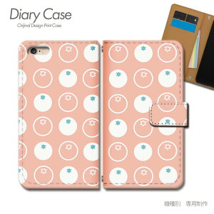 Galaxy S20 5G P[X 蒠^ SC-51A TOMATO g}g  Ƃ܂ X}zP[X 蒠^ X}zJo[ X}z P[X 蒠 gуP[X e002703_02 g}g MNV[ 炭[ vX
