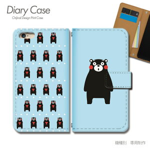 AQUOS sense3 plus 蒠^ P[X sense3plus ܃ F{ N} ܂ X}z P[X 蒠^ X}zJo[ e004603_02 ANIX  V[v