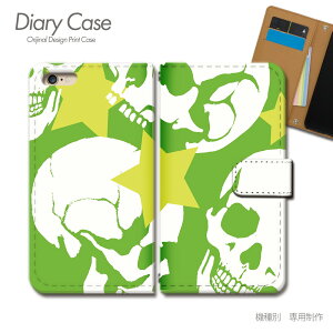 GALAXY S10 蒠^ P[X SC-03L [  Xg[g bN X}z P[X 蒠^ X}zJo[ e005001_02 MNV[ 炭[ GX