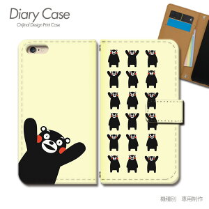 Google Pixel 9 P[X 蒠^ Pixel9 au ܃ F{ N} ܂ X}zP[X 蒠^ X}zJo[ X}z P[X 蒠 gуP[X e005502_02 L O[O [ ҂