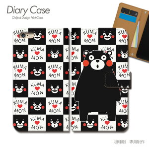 arrows We P[X 蒠^ F-51B ܃ F{ N} ܂ X}zP[X 蒠^ X}zJo[ X}z P[X 蒠 gуP[X e005503_05 L A[Y [ xm