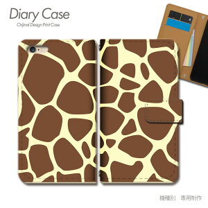 iPhone 17 Pro Max P[X 蒠^ iPhone17ProMax ǂԂ L   X}zP[X 蒠^ X}zJo[ X}z P[X 蒠 gуP[X e006201_01 Aj} eЋ ACtH ӂ