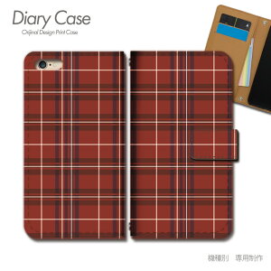 AQUOS wish5 P[X 蒠^ SH-M32 ^[^ MK }hX X}zP[X 蒠^ X}zJo[ X}z P[X 蒠 gуP[X e006701_03 `FbN ANIX  V[v