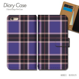 AQUOS zero6 ケース 手帳型 SH-RM18 タータン ギンガム マドラス スマホケース 手帳型 スマホカバー スマホ ケース 手帳 携帯ケース e006702_01 チェック アクオス あくおす シャープ