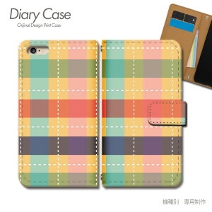 arrows We P[X 蒠^ FCG01 ^[^ MK }hX X}zP[X 蒠^ X}zJo[ X}z P[X 蒠 gуP[X e006703_05 `FbN A[Y [ xm