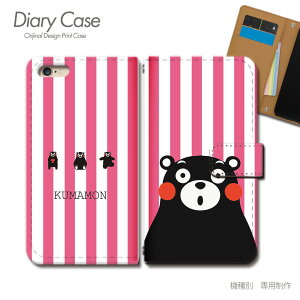 OPPO Reno5 A 蒠^ P[X CPH2199 ܃ F{ N} ܂ X}z P[X 蒠^ X}zJo[ e006803_02 Ib| 