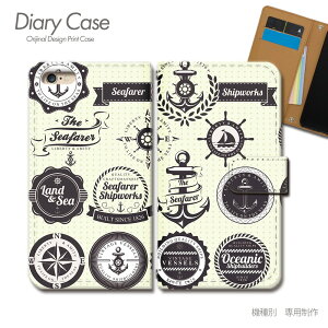 Xperia 10 II 手帳型 ケース SOV43 pop ポップ アート カラフル スマホ ケース 手帳型 スマホカバー e007703_05 エクスペリア えくすぺりあ ソニー