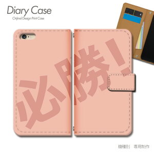 Xperia 1 蒠^ P[X SO-03L   i K X}z P[X 蒠^ X}zJo[ e008303_03 GNXyA ؂肠 \j[