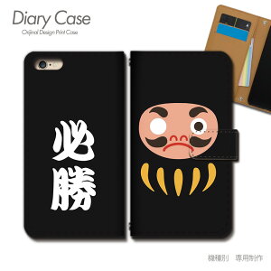 iPhone SE 3 P[X 蒠^ iPhoneSE3   i K X}zP[X 蒠^ X}zJo[ X}z P[X 蒠 gуP[X e008304_04  eЋ ACtH ӂ V^