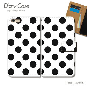 Xperia 10 IV P[X 蒠^ A202SO hbg pXe Jt  X}zP[X 蒠^ X}zJo[ X}z P[X 蒠 gуP[X e009802_02 hbg GNXyA ؂肠 \j[