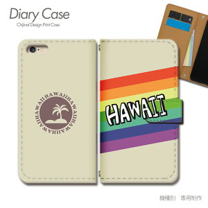 arrows We2 P[X 蒠^ F-52E HAWAII C nCrXJX X}zP[X 蒠^ X}zJo[ X}z P[X 蒠 gуP[X e010603_04 nC A[Y [ xm