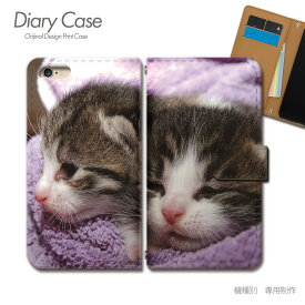 iPhone6s (4.7) 手帳型ケース iPhone6s 猫 CAT ペット ネコ ねこ スマホケース 手帳型 スマホカバー e014201_02 各社共通 アイフォン あいふぉん