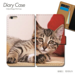 Xperia 1 II 蒠^ P[X SO-51A L CAT ybg lR ˂ X}z P[X 蒠^ X}zJo[ e014204_03 GNXyA ؂肠 \j[