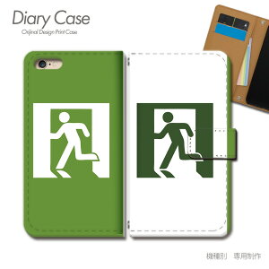 Xperia 1 III 蒠^ P[X SOG03 h l^ Rp W[N X}z P[X 蒠^ X}zJo[ e014502_03 GNXyA ؂肠 \j[