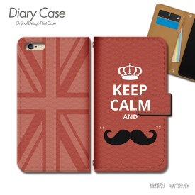 AQUOS zero6 ケース 手帳型 SH-RM18 Keep Calm 格言 イギリス スマホケース 手帳型 スマホカバー スマホ ケース 手帳 携帯ケース e016501_01 個性派 アクオス あくおす シャープ